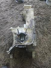 Suzuki lt80 main for sale  ALLOA