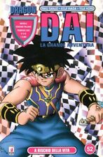 Manga dragon dai usato  Italia