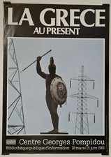Paireault grèce présent d'occasion  Paris XII