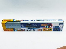 tomy train set for sale tomy train set for sale PETERSFIELD