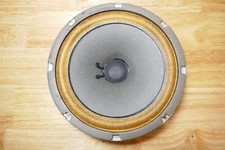 Boomer woofer enceintes d'occasion  Villeurbanne