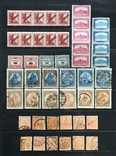 Hongrie assortiment utile d'occasion  Évran