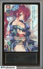 tamaki kousaka for sale tamaki kousaka for sale Passaic
