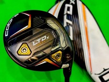 Cobra ltd max for sale  BIRMINGHAM