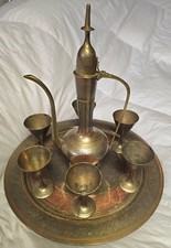 brass tea set for sale brass tea set for sale Peoria