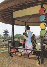 Cartão postal Japão Kyoto Maiko menina gueixa Yasaka pagode (京都) 八坂の塔と舞妓 comprar usado  Enviando para Brazil