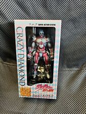 Crazy diamond jojo for sale  San Marcos