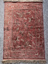 Identical silk oriental for sale Identical silk oriental for sale  RYDE