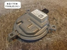 Controle HONDA Fit 2015 DBA-GK3 HID 33109T5AJ01 [Usado] [PA82314382] comprar usado  Enviando para Brazil