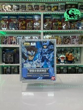Bandai myth cloth usato  Scorze