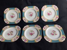 Jackson gosling set for sale  CONGLETON