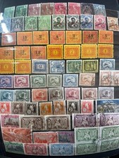 Indochine lot timbres d'occasion  Louargat