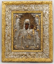 Icona antica con usato  Castelnuovo Don Bosco