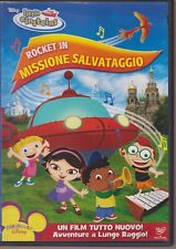 Little einsteins rocket usato  Roma