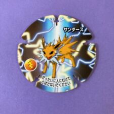 Moeda de plástico Jolteon pokemon jogo de cartas medalha muito rara comprar usado  Enviando para Brazil