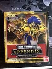 Gemini saga appenix usato  Torino