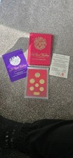 1973 royal wedding for sale  CHARD