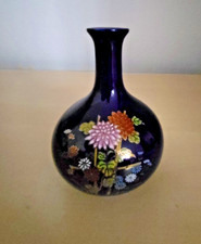 Japanische kobalt blaue gebraucht kaufen  Algermissen