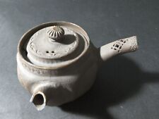 Ancienne théière chinoise d'occasion  Amancey