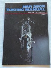 Nsr250r racing manual d'occasion  Expédié en Belgium