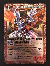 Battle spirits the usato  Bologna