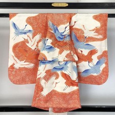 Kimono japonais enfant d'occasion  Expédié en France
