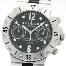 BVLGARI Diagono Scuba SCB38S TO233638 comprar usado BVLGARI Diagono Scuba SCB38S TO233638 comprar usado  Enviando para Brazil