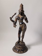 Antike figur indische gebraucht kaufen  München
