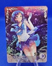 Pick card 5m02 gebraucht kaufen  Weiskirchen