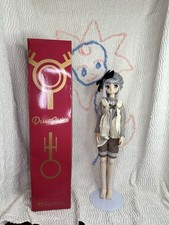 Mdd dollfie dream for sale  Mesa