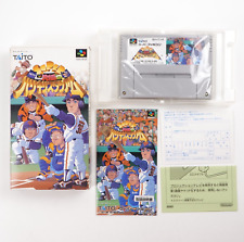 Super kyukyoku harikiri for sale  Paulina