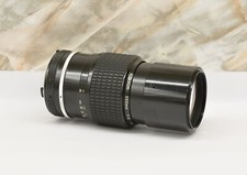 Nikon nikkor 200mm usato Nikon nikkor 200mm usato  Roma