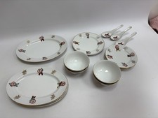 Tatung taiwan dinner for sale  GRIMSBY