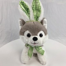 CACHORRO DE BRINQUEDO DE PELÚCIA BRANCO CINZA CACHORRO COELHO DA PÁSCOA ORELHAS DE COELHO ARCO 10", usado comprar usado  Enviando para Brazil