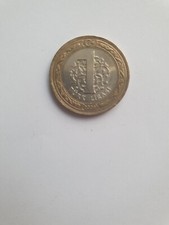 Monnaie turque 1 d'occasion  Vincennes