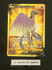 Carte pokemon stars d'occasion  La Garde