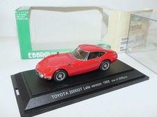 Toyota 2000 late d'occasion  Belz