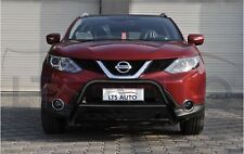 Qashqai stainless steel for sale  LONDON