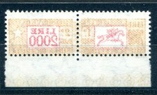 Colis postaux lire usato  Roma
