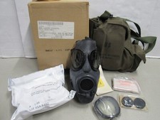 M17 gas mask for sale  Shippensburg