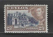 Ceylon 1938 george for sale  PORTSMOUTH