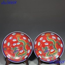 8,8" China Dinastia Ming esmalte wucai porcelana dragão prato longo 2 peças comprar usado  Enviando para Brazil