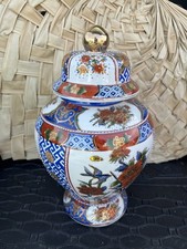 Ming dynastie blumenvase gebraucht kaufen  Aschaffenburg