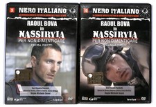 Ebond nero italiano usato  Italia