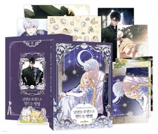 Usado, Webtoon coreano How to Get My Husband on My Side Vol 4 (Limitado, pré-venda 09-22) comprar usado  Enviando para Brazil