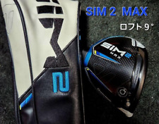 Taylormade sim2 max usato  Spedire a Italy