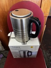 Nutmeg home kettle for sale  LONDON