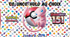 Pokemon 151 unco d'occasion  Expédié en Belgium