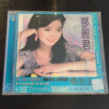 Teresa teng forever for sale  Philadelphia