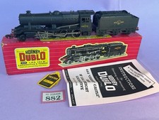 Hornby dublo 2224 for sale  BILLINGSHURST
